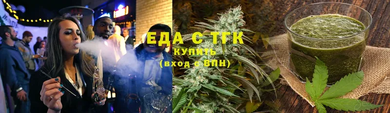 мега рабочий сайт  что такое   Коряжма  Canna-Cookies марихуана 