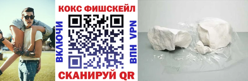 Cocaine Боливия  Коряжма 