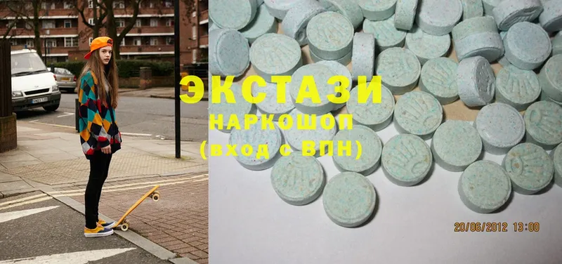 наркошоп  Коряжма  darknet формула  Экстази MDMA 