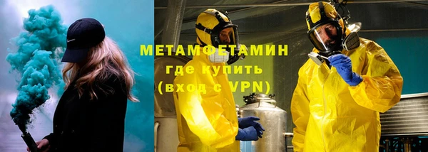 крисы Няндома