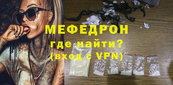 марки nbome Нягань