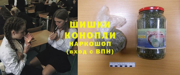 apvp Нязепетровск