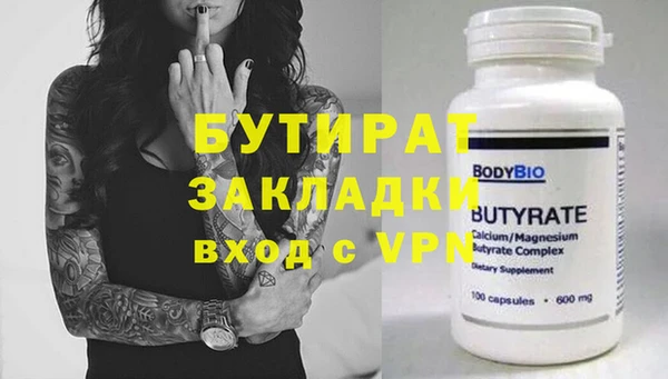 apvp Нязепетровск