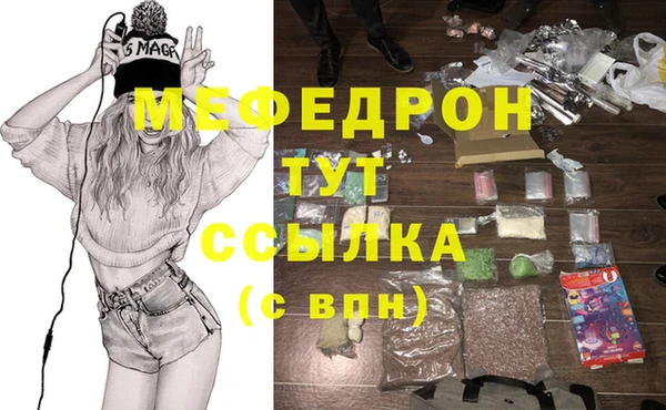 apvp Нязепетровск