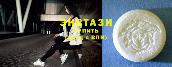 PSILOCYBIN Новодвинск
