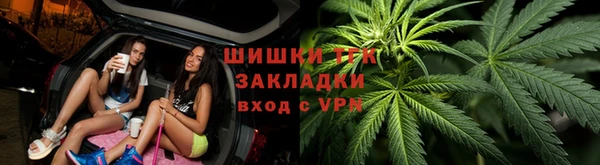 не бодяженный Губаха
