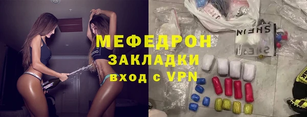 PSILOCYBIN Новодвинск