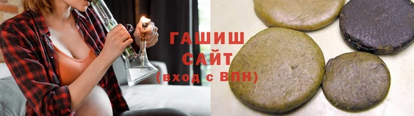 марки nbome Нягань
