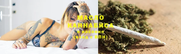 марки nbome Нягань