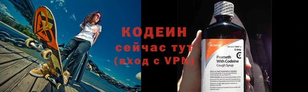 PSILOCYBIN Новодвинск