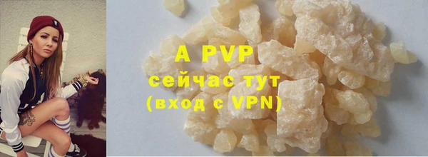 MDMA Новокубанск