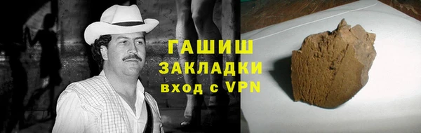 apvp Нязепетровск