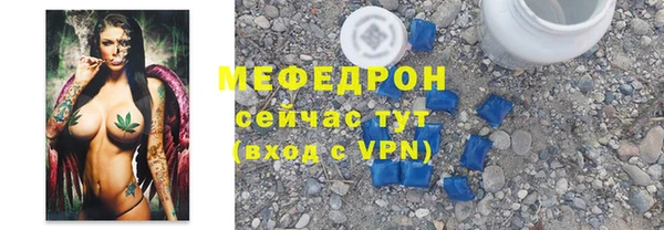 марки nbome Нягань