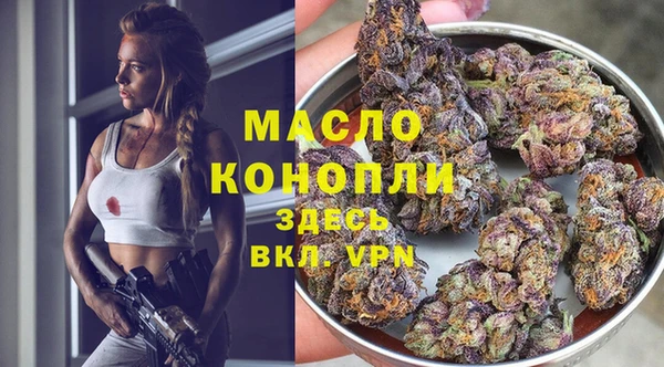 apvp Нязепетровск