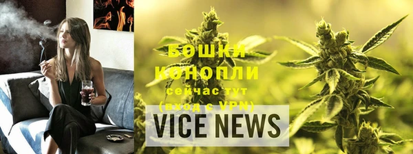 apvp Нязепетровск