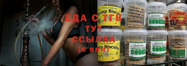 крисы Няндома