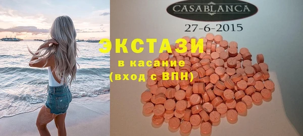 кокс Козельск