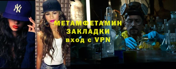 apvp Нязепетровск