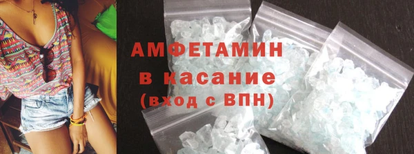 марки nbome Нягань