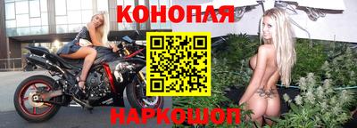 кристаллы Балашиха