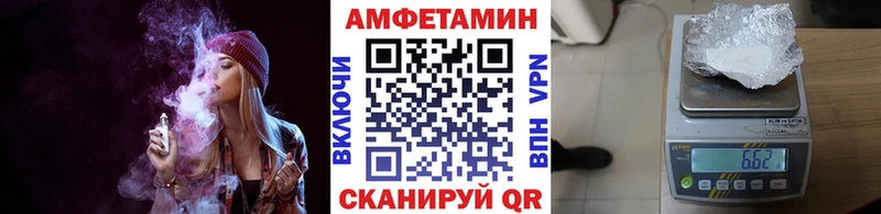 Метамфетамин Декстрометамфетамин 99.9% площадка какой сайт ОМГ ОМГ маркетплейс Коряжма сколько стоит
