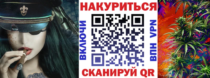 Конопля LSD WEED  маркетплейс как зайти  Коряжма 